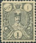 Colnect-1595-787-Nasr-ed-Din-Shah-1831-1896.jpg