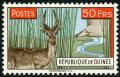 Colnect-540-298-Bohor-Reedbuck-Redunca-redunca.jpg
