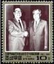 Colnect-2820-648-Mao-Zedong-and-Kim-Il-Sung.jpg