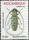 Colnect-1115-763-Longhorn-Beetle-Dinocephalus-ornatus.jpg