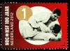 Colnect-1526-071-Anton-Geesink-judo-Tokyo-1964.jpg