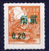 Colnect-2076-929-Freestamp-from-China.jpg
