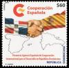 Colnect-5383-818-Cooperation-between-Spain-and-Dominican-Republic.jpg