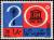 Colnect-3016-570-Palm-tree-and-emblem-of-UNESCO.jpg