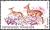 Colnect-6076-652-Bohor-Reedbuck-Redunca-redunca.jpg