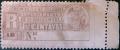 Colnect-2888-887-Registration-stamp.jpg