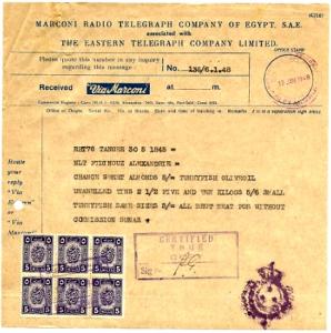 Marconi_telegram_1948.jpg
