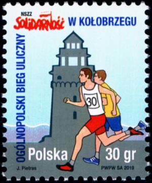 Colnect-6007-384-Ko%C5%82obrzeg-Solidarity-Street-Run.jpg