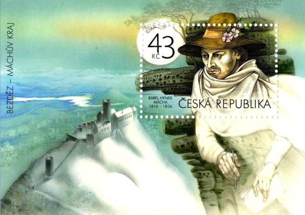 Colnect-3773-007-K-H-M%C3%A1cha-and-its-region---200-anniversary-of-his-birth.jpg