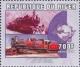 Colnect-5408-124-locomotive-Senegal-141-locomotive-Tanganyika.jpg