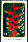 Colnect-4070-102-Heliconia-rostrata.jpg
