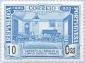 Colnect-166-672-Castelo-Branco--s-Study.jpg