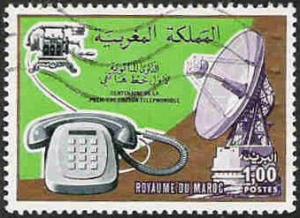 Colnect-1894-996-First-Telephone-Link-Centenary.jpg