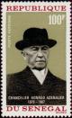 Colnect-1078-561-Tribute-to-Chancellor-Konrad-Adenauer-1876-1967.jpg
