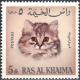 Colnect-4456-536-Cat-Felis-silvestris-catus.jpg