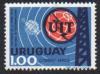 Colnect-1648-416-ITU-emblem-and-satellite.jpg