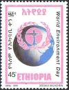 Colnect-2647-744-Emblem-and-Globe.jpg