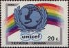 Colnect-4385-791-Emblem-of-UNICEF.jpg