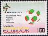 Colnect-4967-574-Emblem-and-ball.jpg
