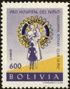 Colnect-5491-704-Rotary-Emblem-and-nurse-with-children.jpg