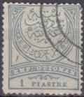 Colnect-4565-661-Empire-Crescent.jpg