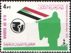 Colnect-2141-080-Emblem-and-Women.jpg