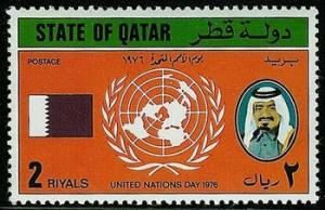 Colnect-2186-179-UNO-Emblem-Flag-The-Emir.jpg