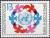 Colnect-1784-829-UN-emblem-Peace-Doves.jpg
