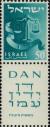 Colnect-3628-372-The-emblem-of-Dan-tribe.jpg