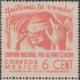 Colnect-1531-289-Removing-blindfold.jpg