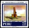 Colnect-1615-976-Independence---Peace-Tower.jpg