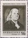 Colnect-2381-151-Benjamin-Franklin.jpg