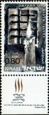 Colnect-2597-120-Fallen-Freedom-Fighters.jpg