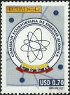 Colnect-4176-004-Atomic-Energy-Commission-CEEA.jpg