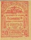 Colnect-4460-936-Ornaments-and-Coat-of-Arms.jpg