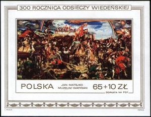 Colnect-1967-299-Sobieski-at-Vienna-by-Jan-Matejko-1838-1893.jpg