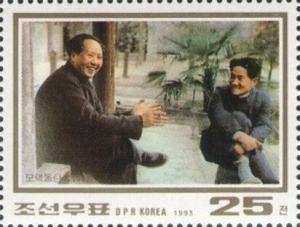 Colnect-5827-661-Birth-Centenary-of-Mao-Zedong.jpg