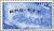 Colnect-1391-380-Centenary-of-the-revival.jpg