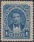 Colnect-1444-671-President-Vicente-Rocafuerte.jpg