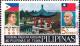 Colnect-1570-424-Friendship-With-Taiwan.jpg