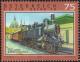 Colnect-2393-146-Vienna-Urban-Railway.jpg
