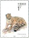 Colnect-2098-620-Snow-Leopard-Panthera-uncia.jpg