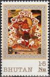 Colnect-3319-825-Namtheo-say-north-guardian.jpg