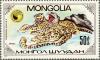 Colnect-4560-337-Snow-Leopard-Panthera-uncia.jpg