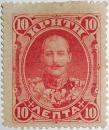 Timbre_Crete_PrinceGeorgesdeGrece_1900.jpg