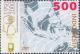 Colnect-1143-795-World-Meteorological-Organization.jpg