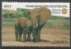 Colnect-4628-812-African-Elephant-Loxodonto-africana.jpg