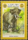 Colnect-526-966-Asian-Elephant-Elephas-maximus.jpg