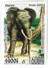 Colnect-527-006-Asian-Elephant-Elephas-maximus.jpg