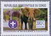 Colnect-552-858-African-Elephant-Loxodonta-africana.jpg